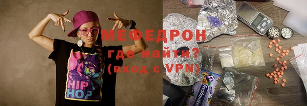 кокаин VHQ Вяземский